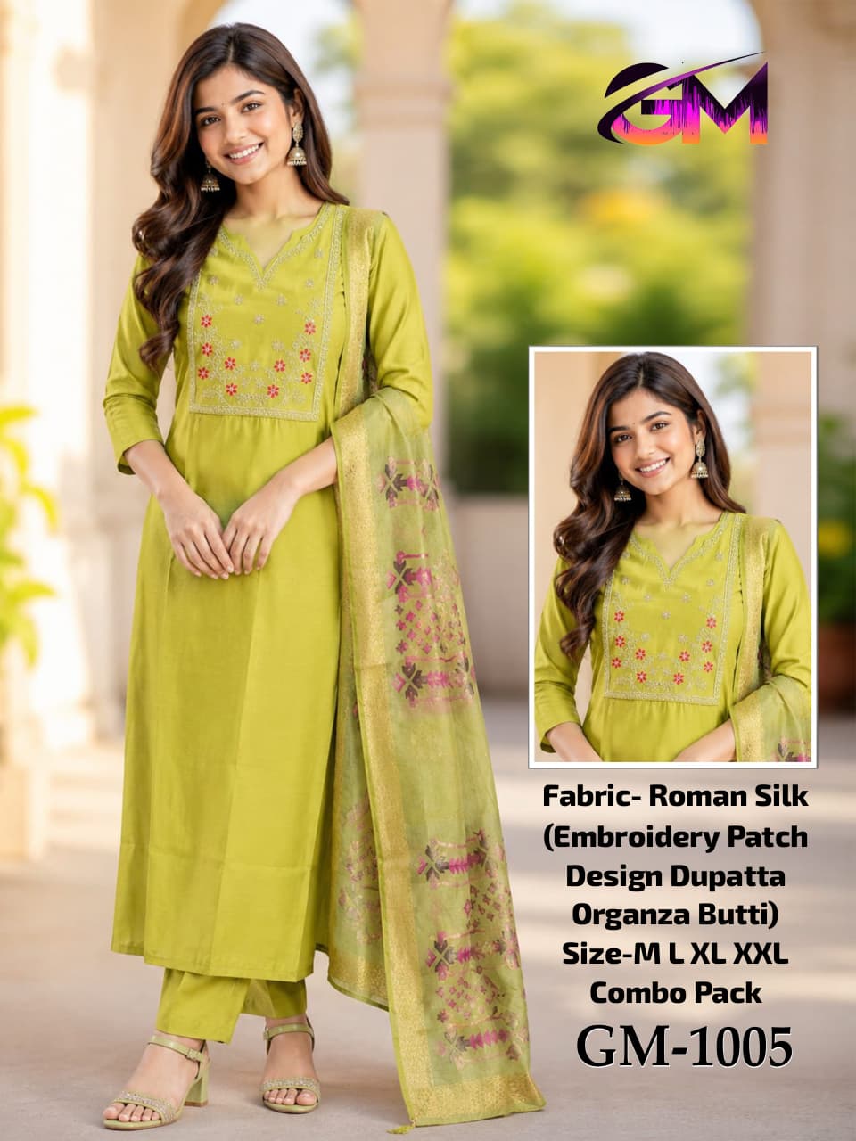 Romon Silk 3Pcs Suit AD1005