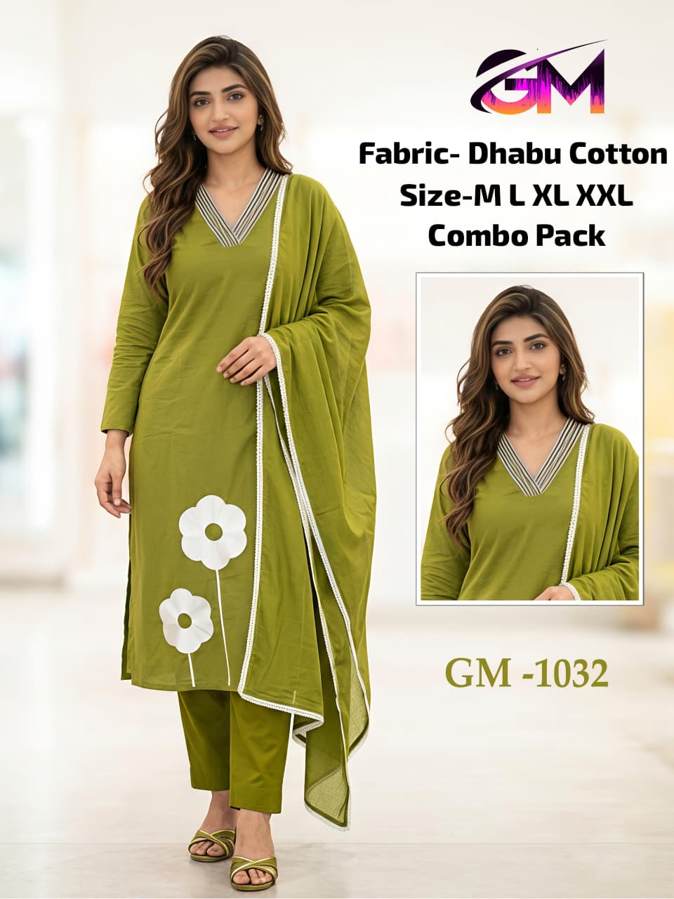 Cotton 3Pcs Suit AD1032