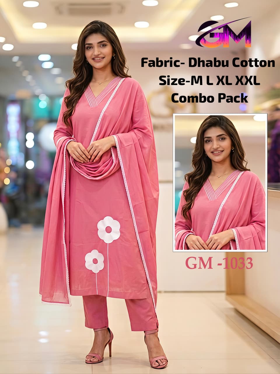 Cotton 3Pcs Suit AD1033