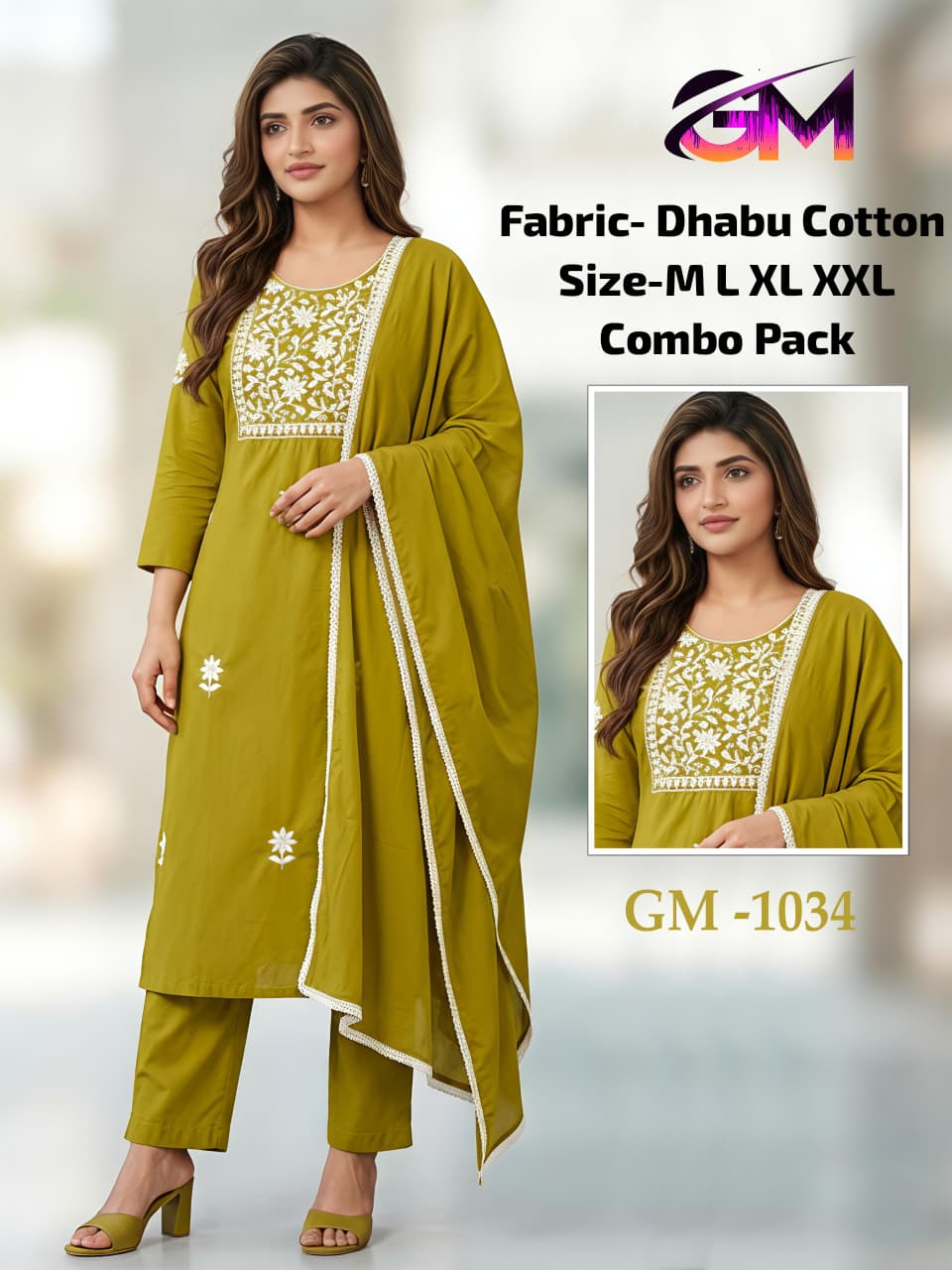 Cotton 3Pcs Suit AD1034