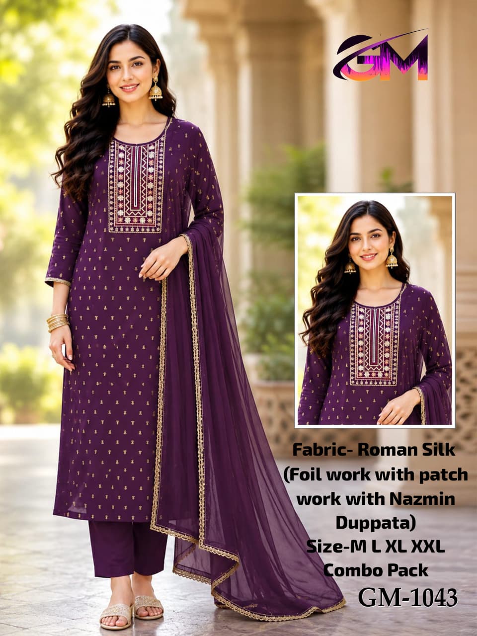 Remon Silk 3Pcs Suit AD1043