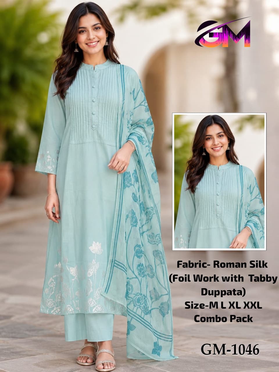 Remon Silk 3Pcs Suit AD1046
