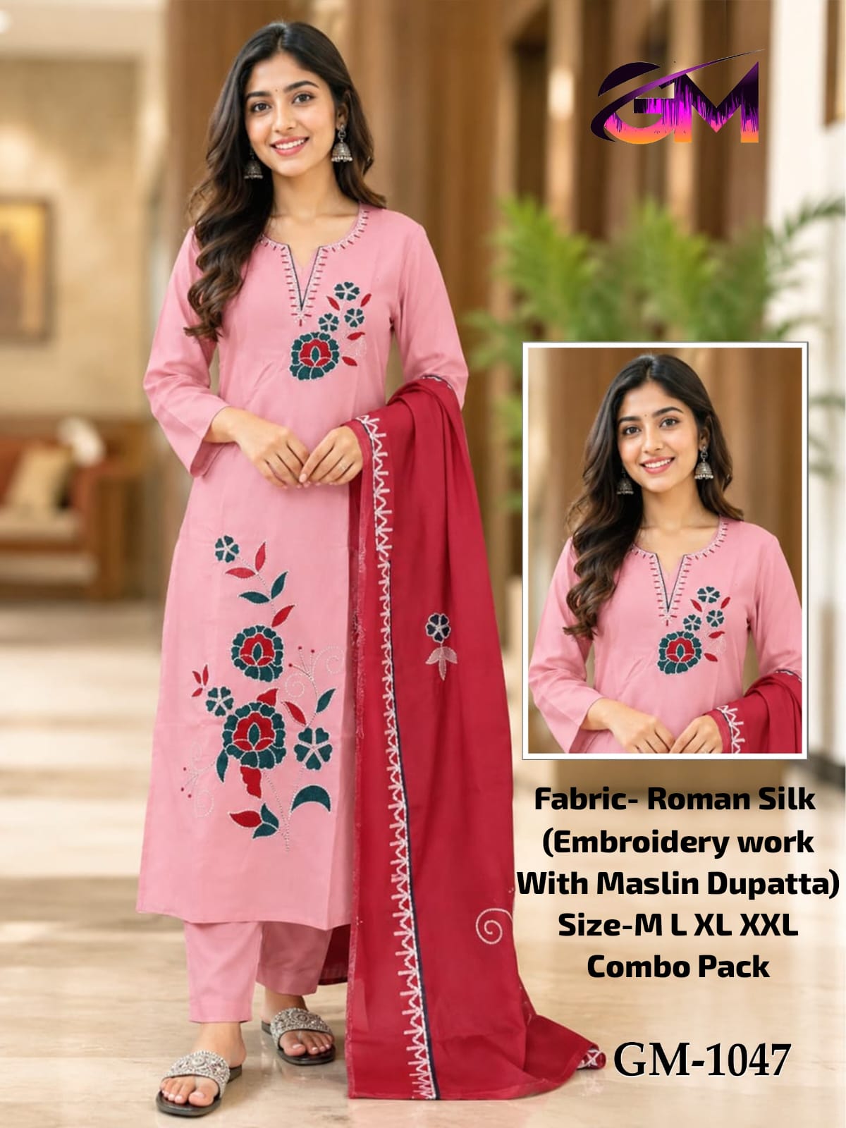 Remon Silk 3Pcs Suit AD1047