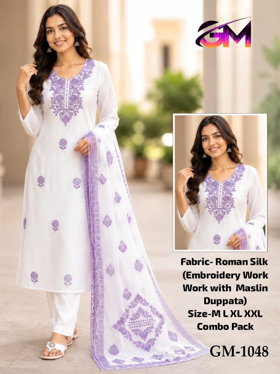 Remon Silk 3Pcs Suit AD1048