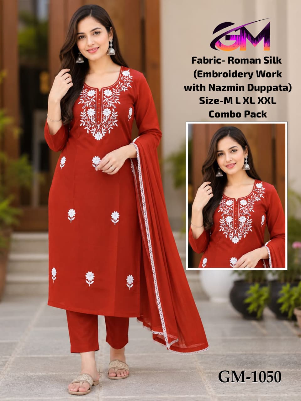 Remon Silk 3Pcs Suit AD1050