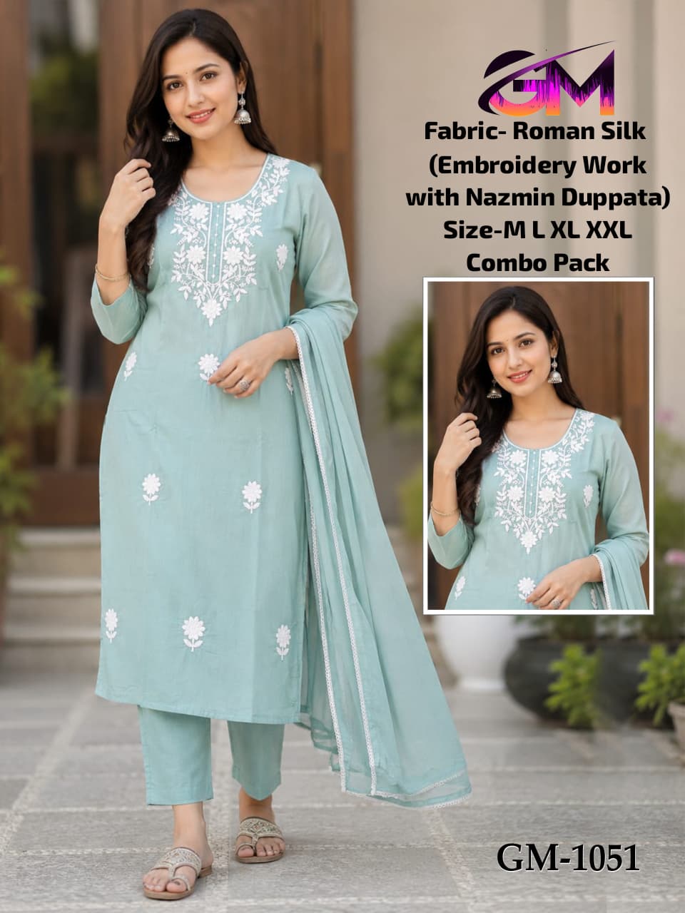 Remon Silk 3Pcs Suit AD1051