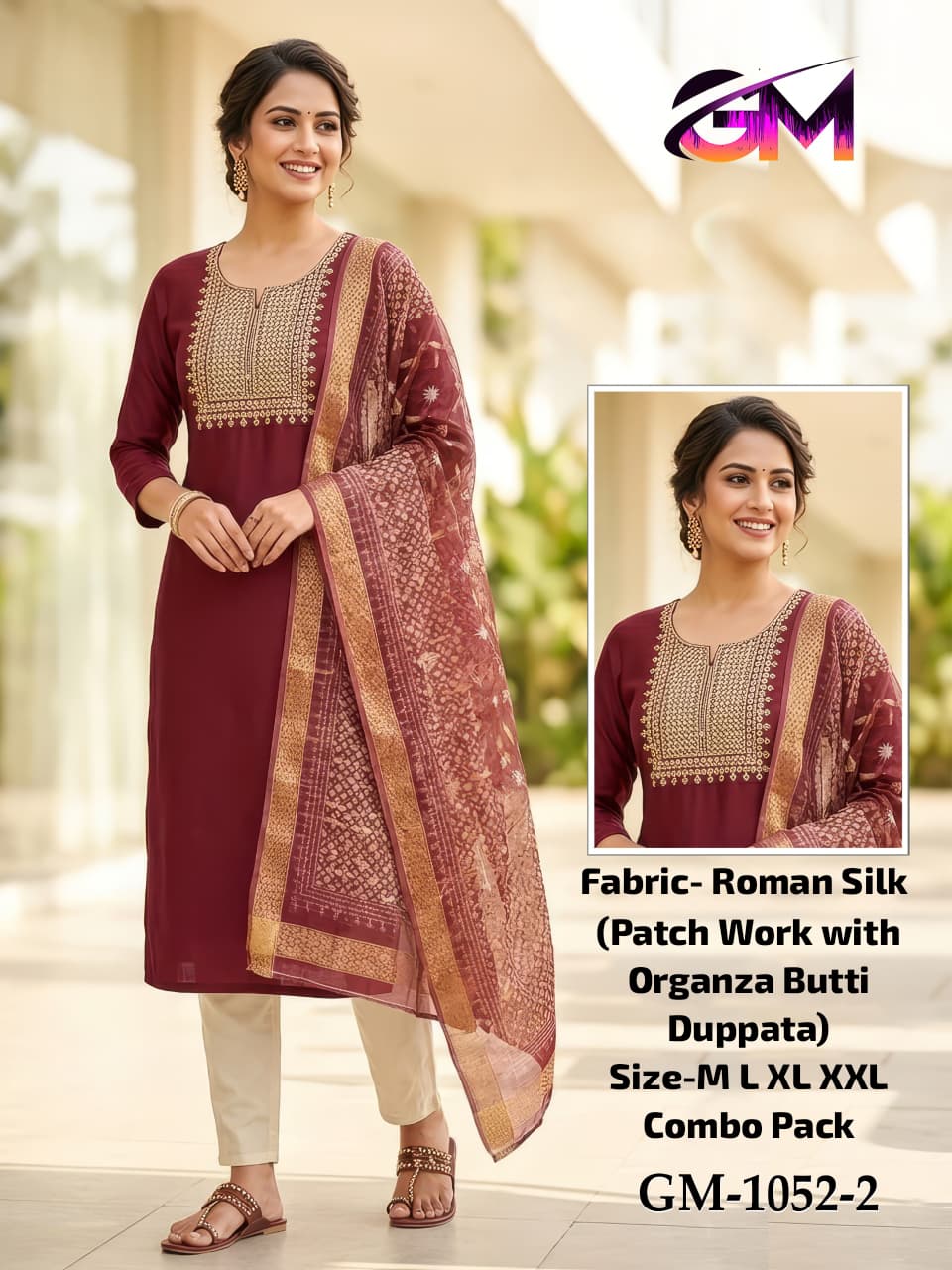 Remon Silk 3Pcs Suit AD1052