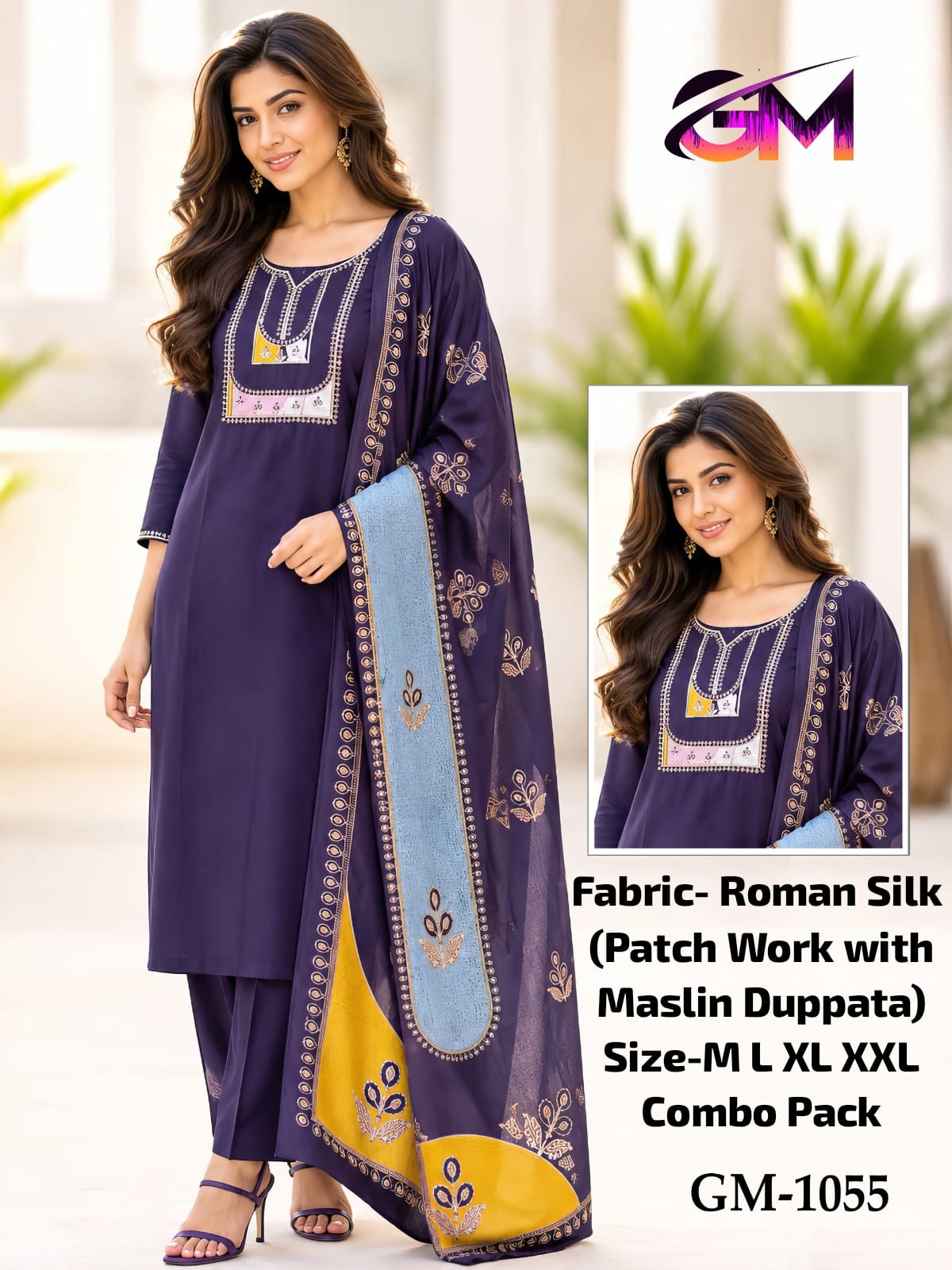 Remon Silk 3Pcs Suit AD1055