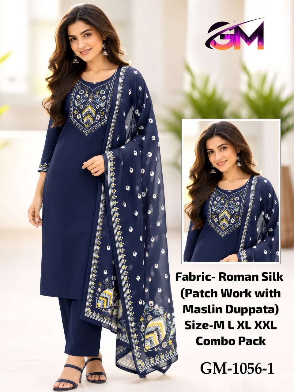Romon Silk 3Pcs Suit AD10561