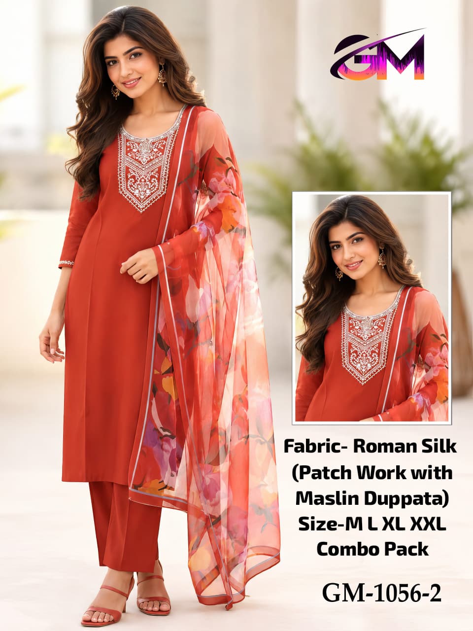 Romon Silk 3Pcs Suit AD10562