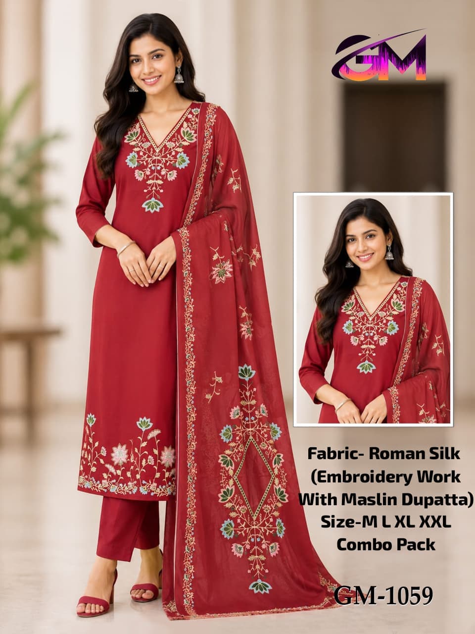 Remon Silk 3Pcs Suit AD1059
