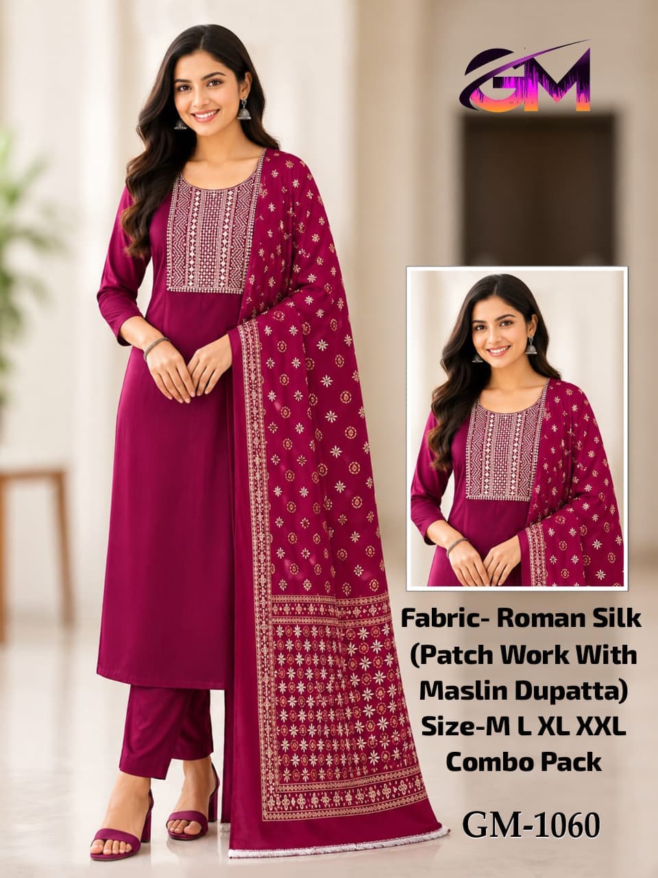 Remon Silk 3Pcs Suit AD1060