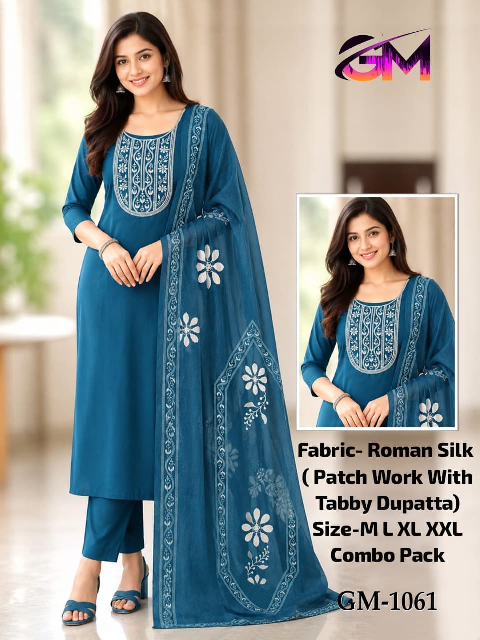 Remon Silk 3Pcs Suit AD1061