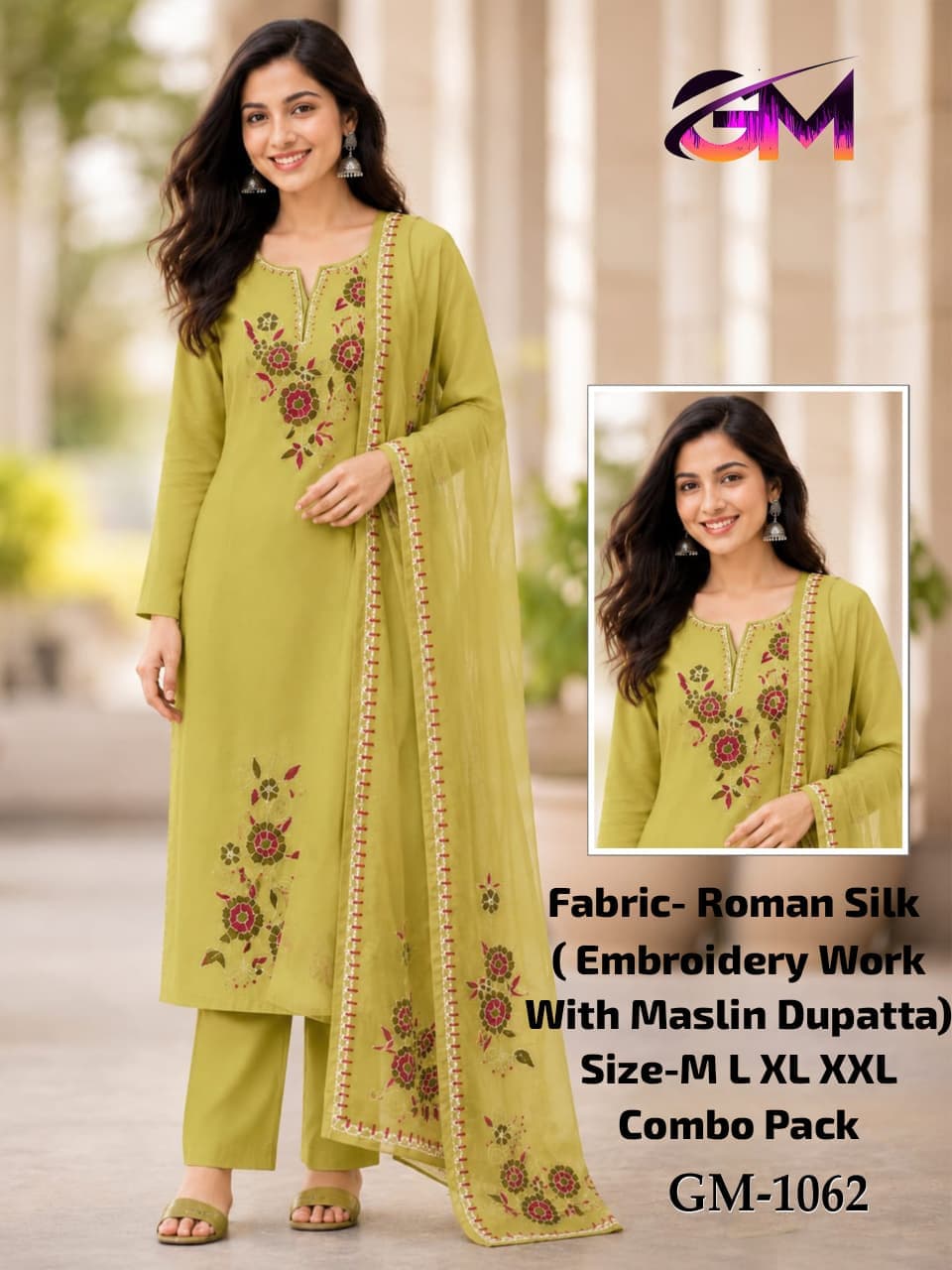 Remon Silk 3Pcs Suit AD1062