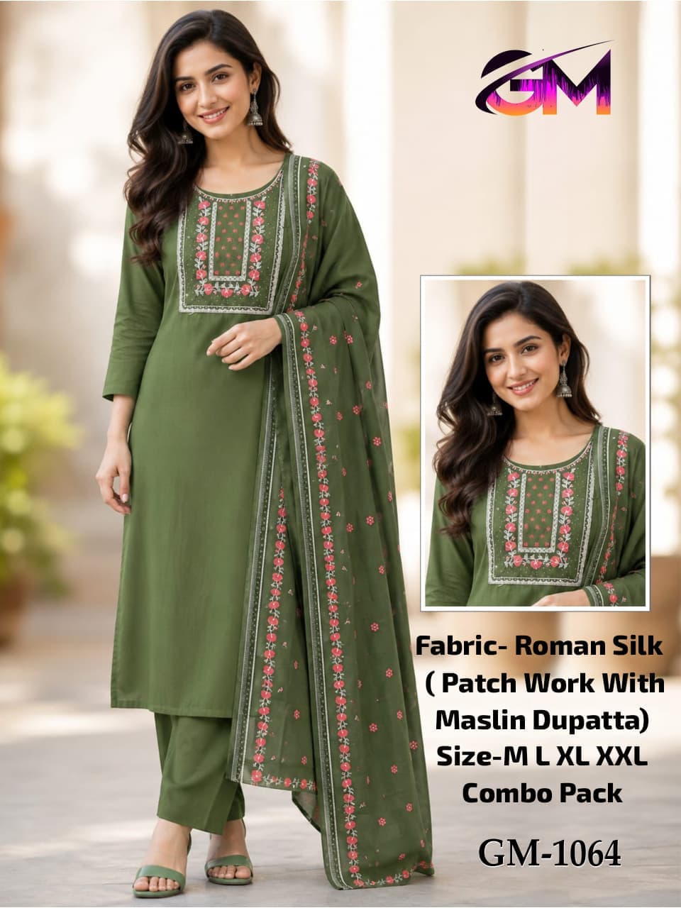 Remon Silk 3Pcs Suit AD1064