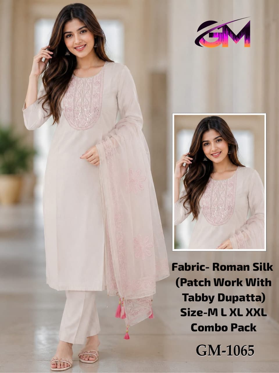 Remon Silk 3Pcs Suit AD1065