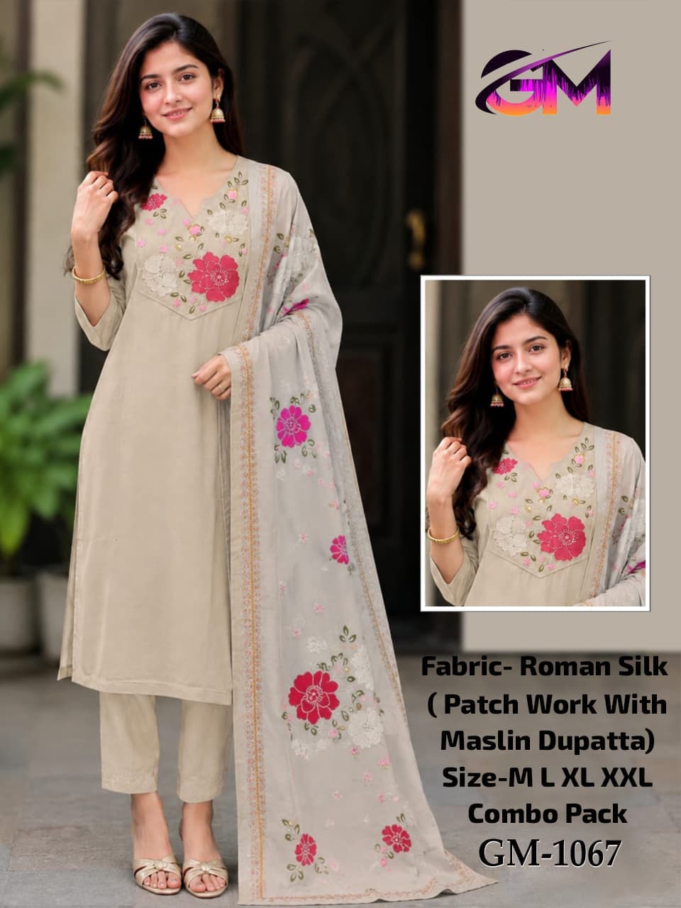 Remon Silk 3Pcs Suit AD1067