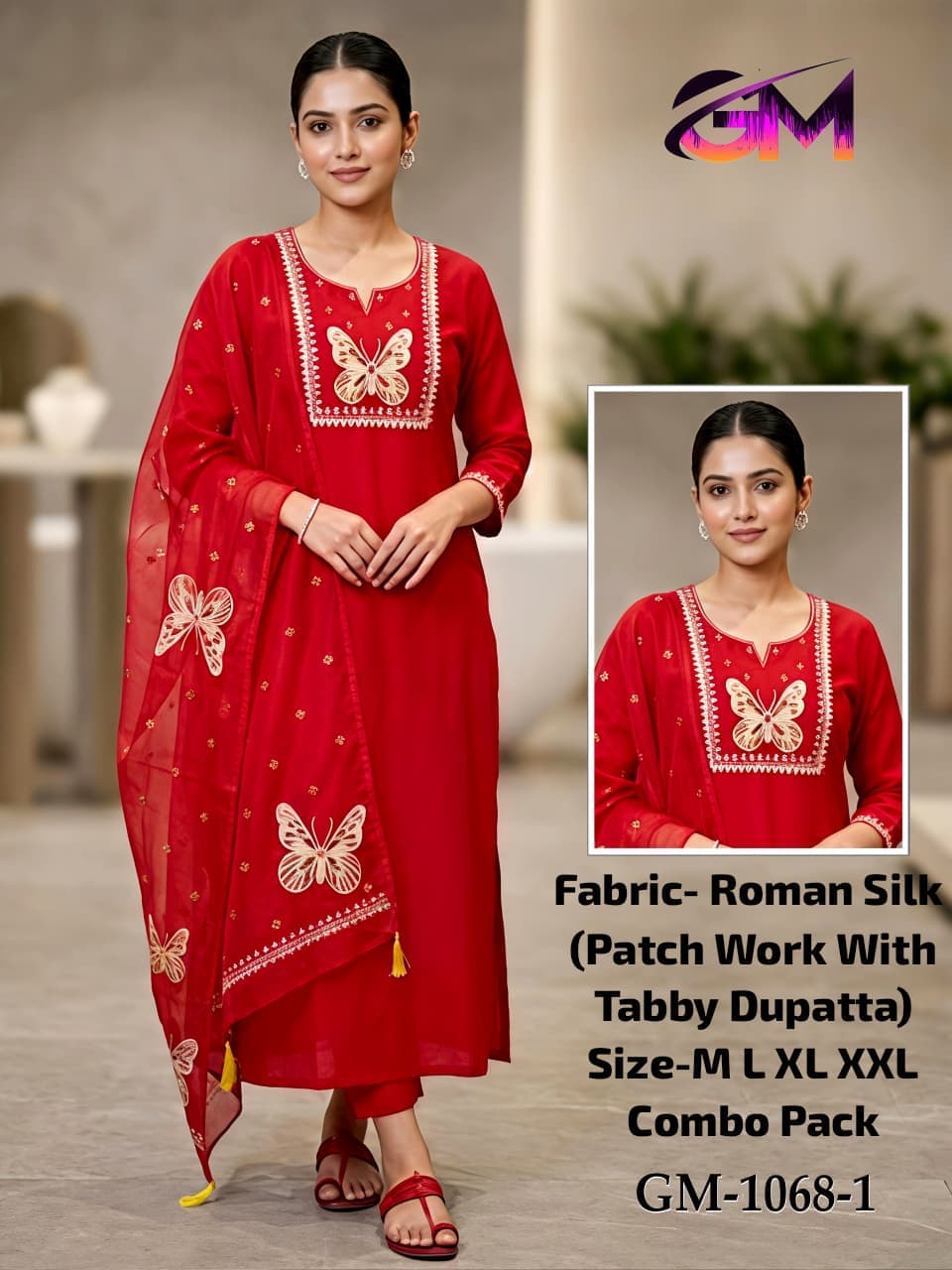 Remon Silk 3Pcs Suit AD1068