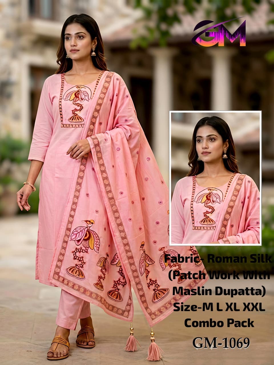 Remon Silk 3Pcs Suit AD1069
