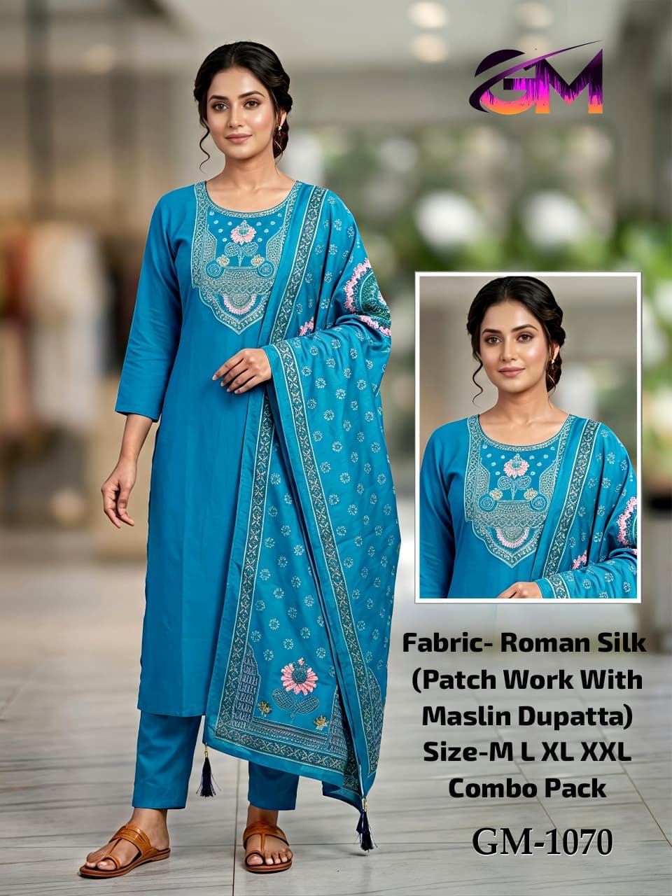 Remon Silk 3Pcs Suit AD1070