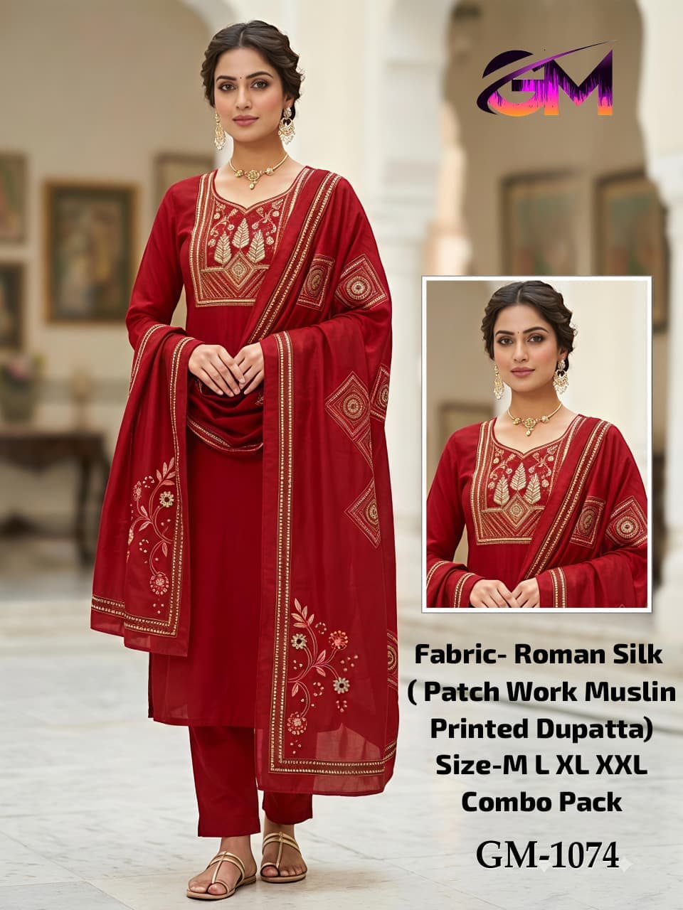 Remon Silk 3Pcs Suit AD1074