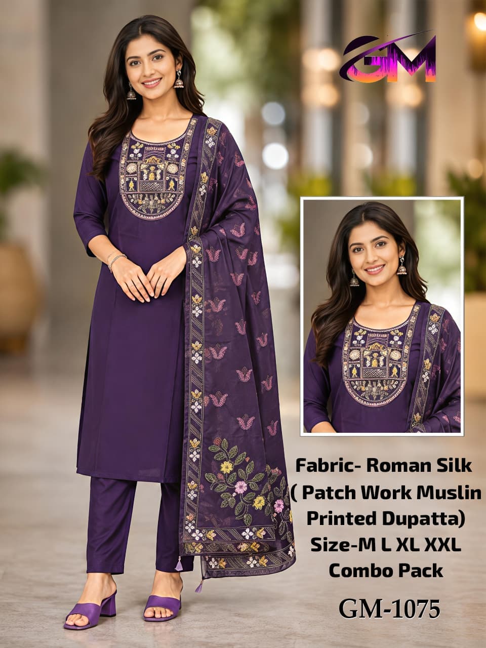 Remon Silk 3Pcs Suit AD1075