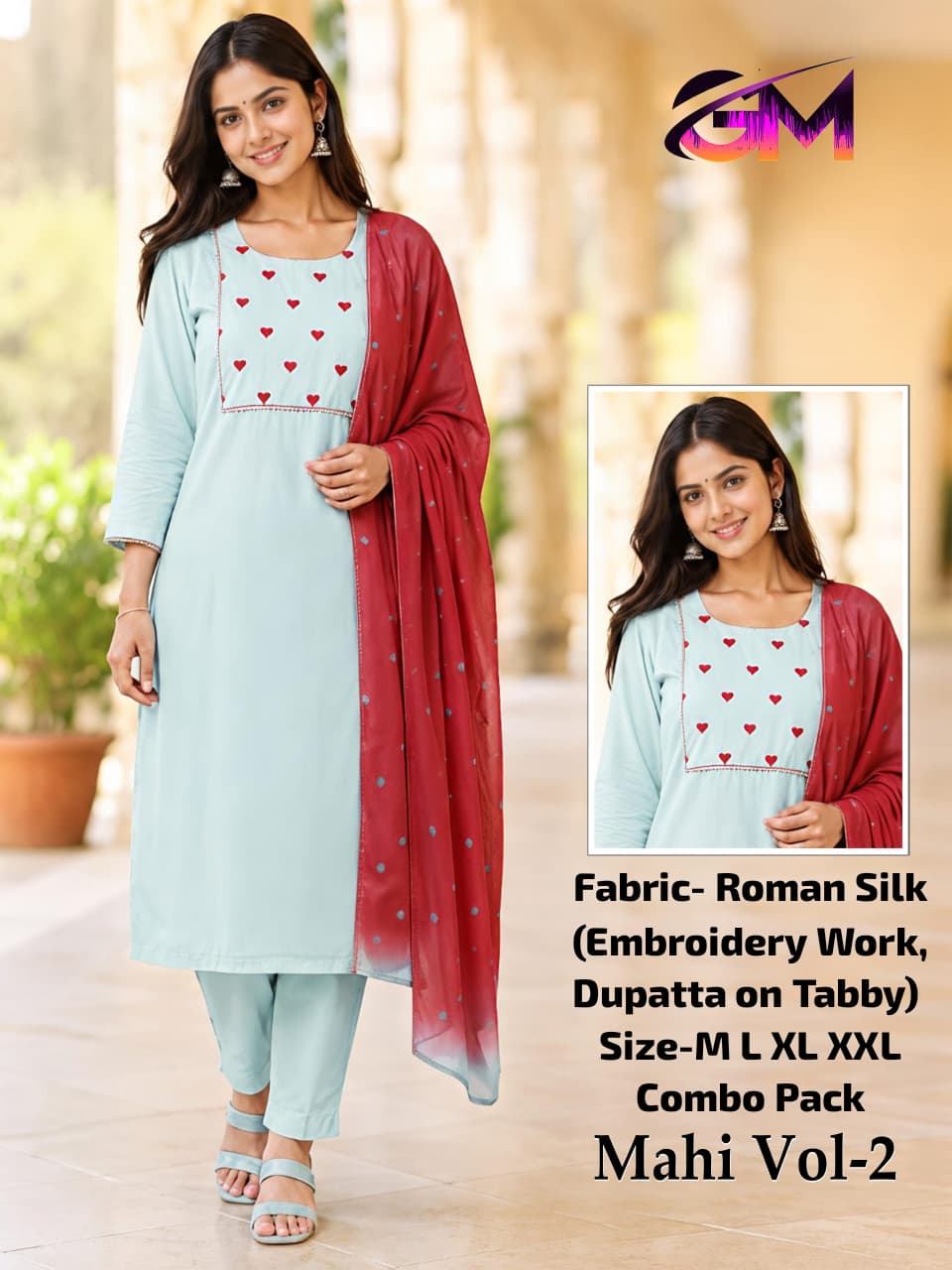 Remon Silk 3Pcs Suit AD1201