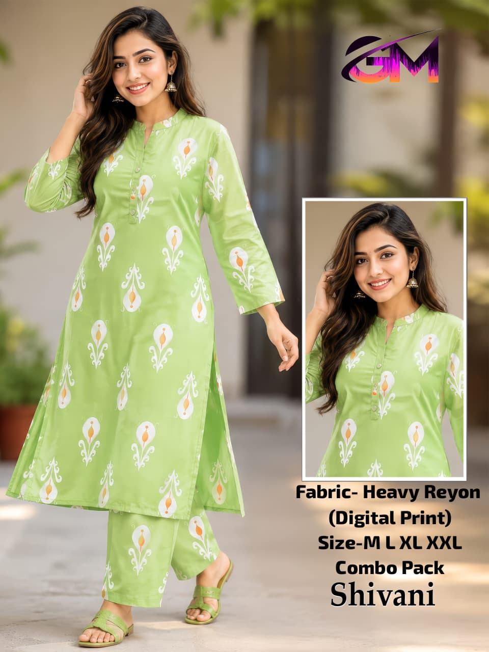 Heavy Rayon 2Pcs Suit AD12011