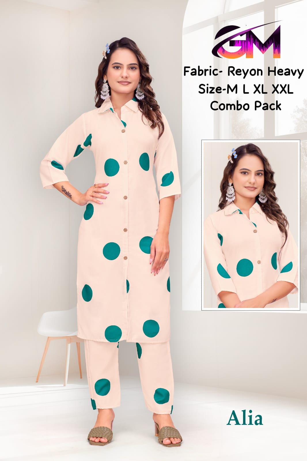 Heavy Rayon 2Pcs Suit AD12014
