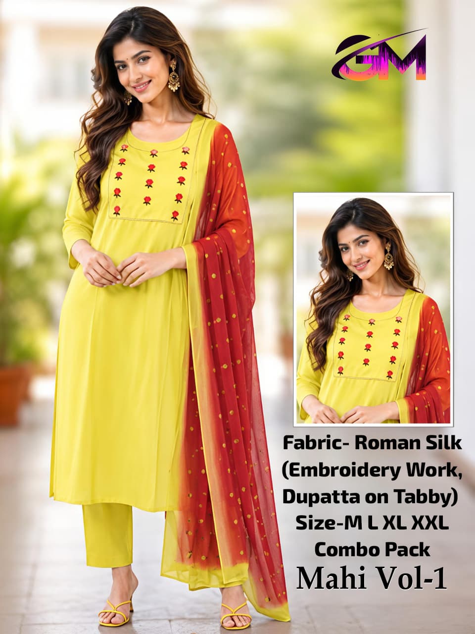 Remon Silk 3Pcs Suit AD1202