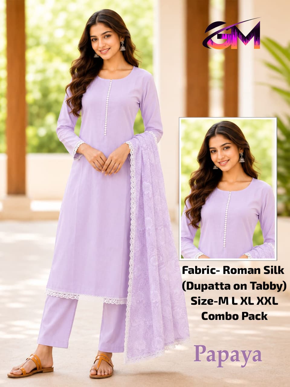 Remon Silk 3Pcs Suit AD1203