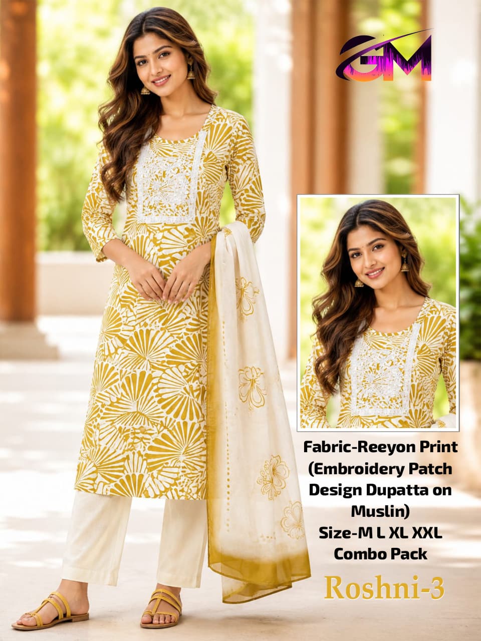 Heavy Rayon 3 Pcs Suit AD1209