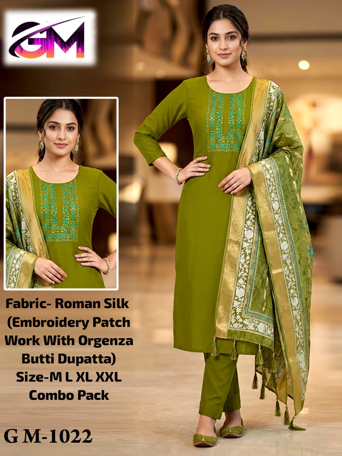 Remon Silk 3Pcs Suit AD1022 image 1