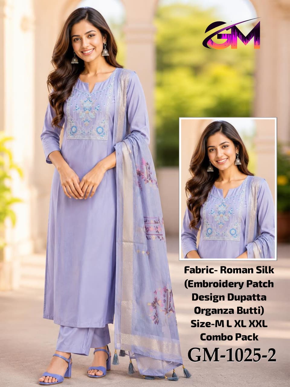 Remon Silk 3Pcs Suit AD1025 image 1