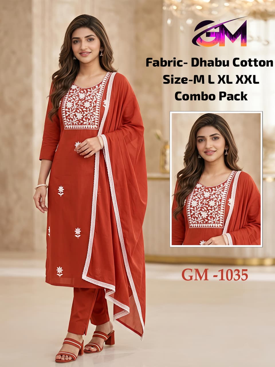 Cotton 3Pcs Suit AD12015 image 1
