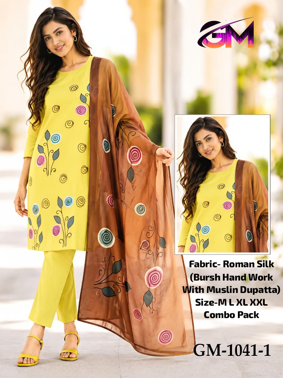 Romon Silk 3Pcs Suit AD10411 image 1