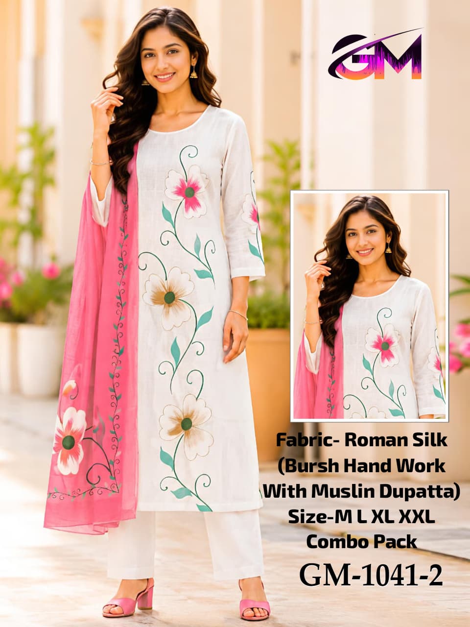 Romon Silk 3Pcs Suit AD10412 image 1
