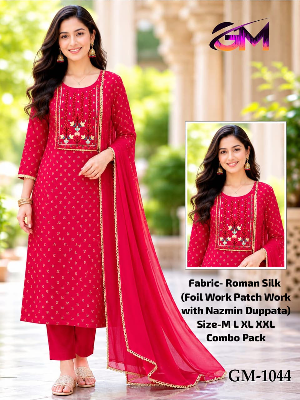 Remon Silk 3Pcs Suit AD1044 image 1