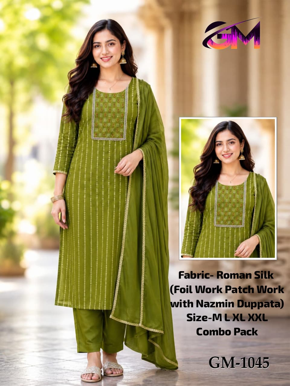 Remon Silk 3Pcs Suit AD1045 image 1