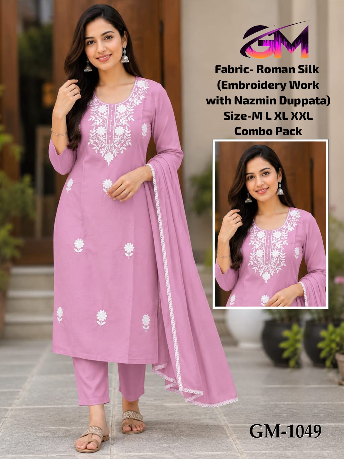 Remon Silk 3Pcs Suit AD1049 image 1