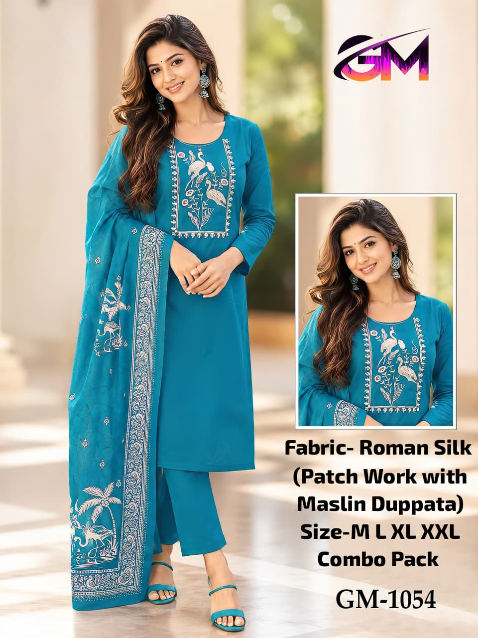 Remon Silk 3Pcs Suit AD1054 image 1