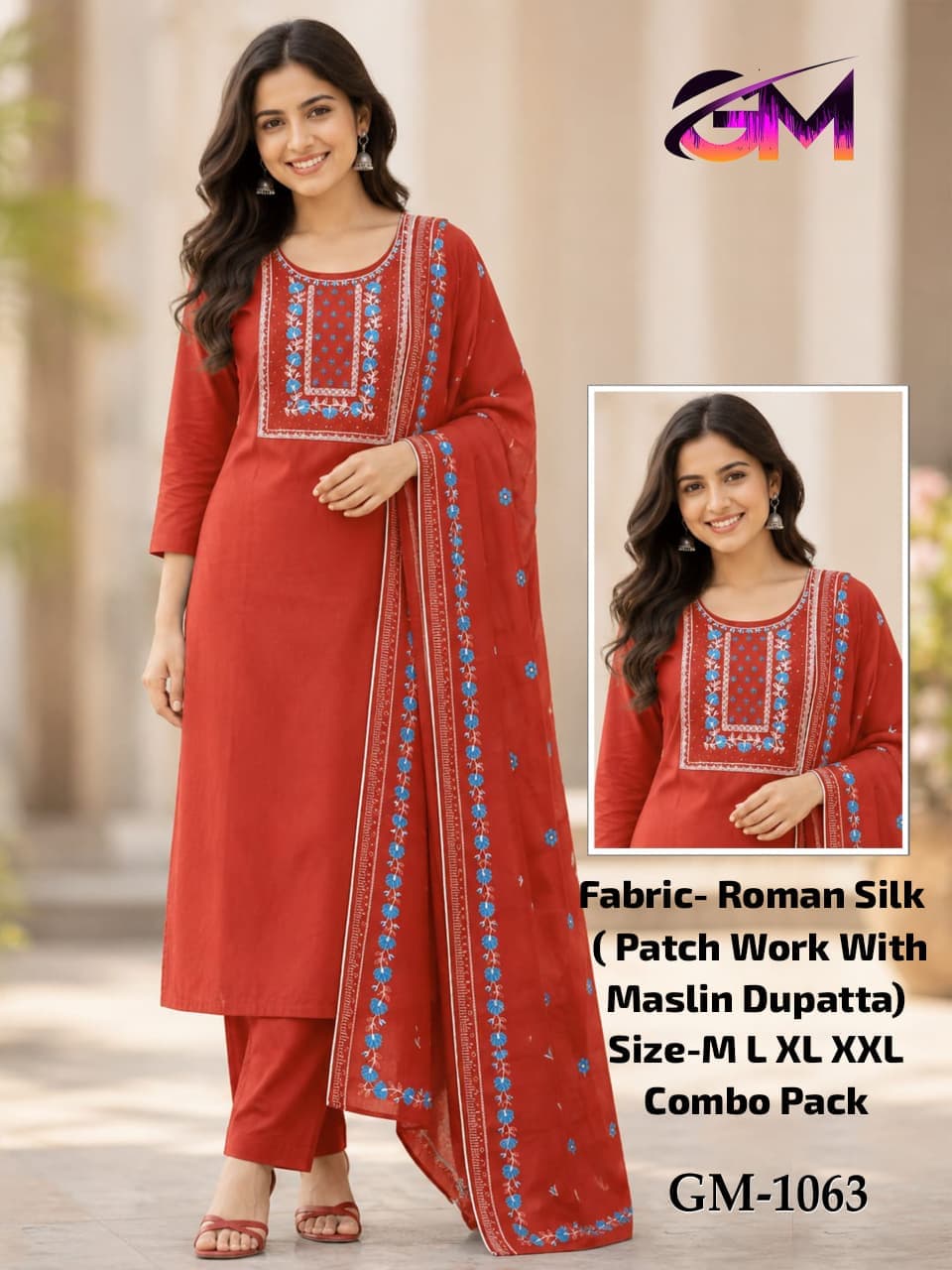 Remon Silk 3Pcs Suit AD1063 image 1