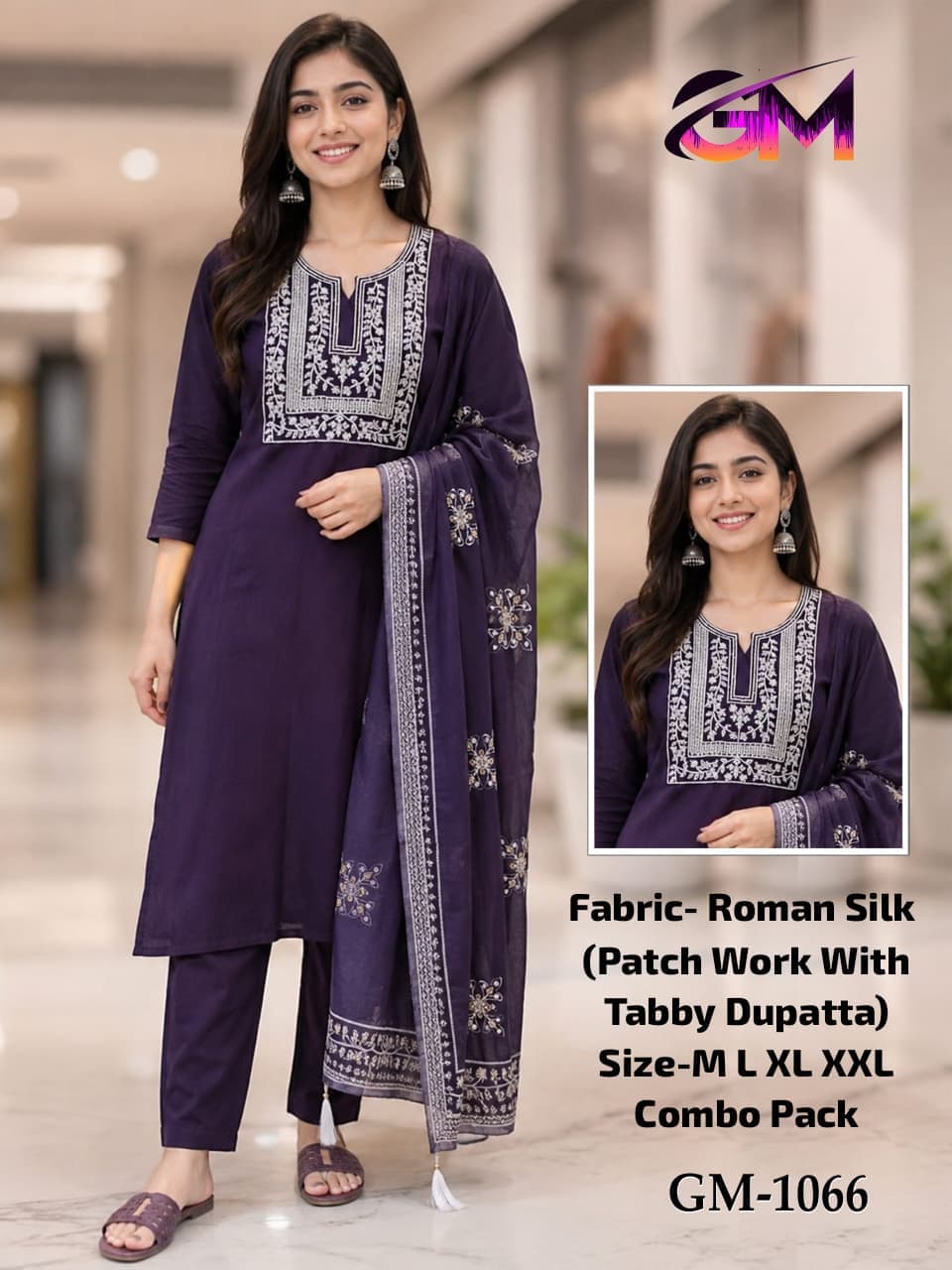 Remon Silk 3Pcs Suit AD1066 image 1