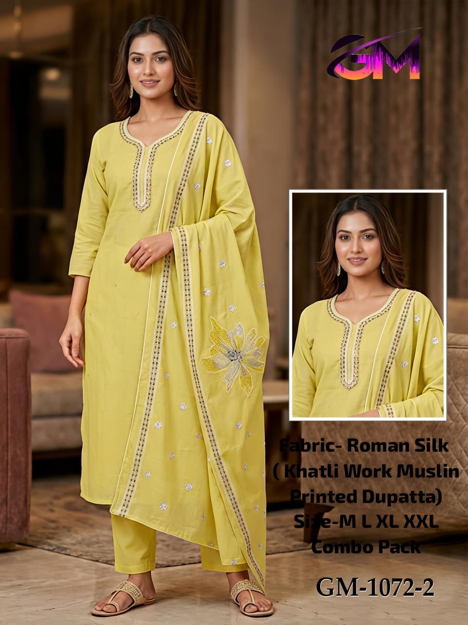 Romon Silk 3Pcs Suit AD10722 image 1