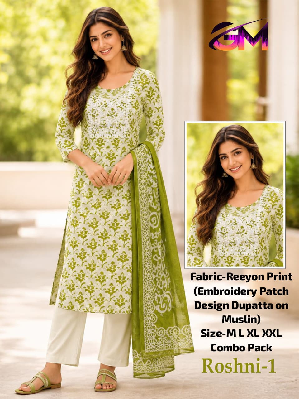 Heavy Rayon 3 Pcs Suit AD1208 image 1
