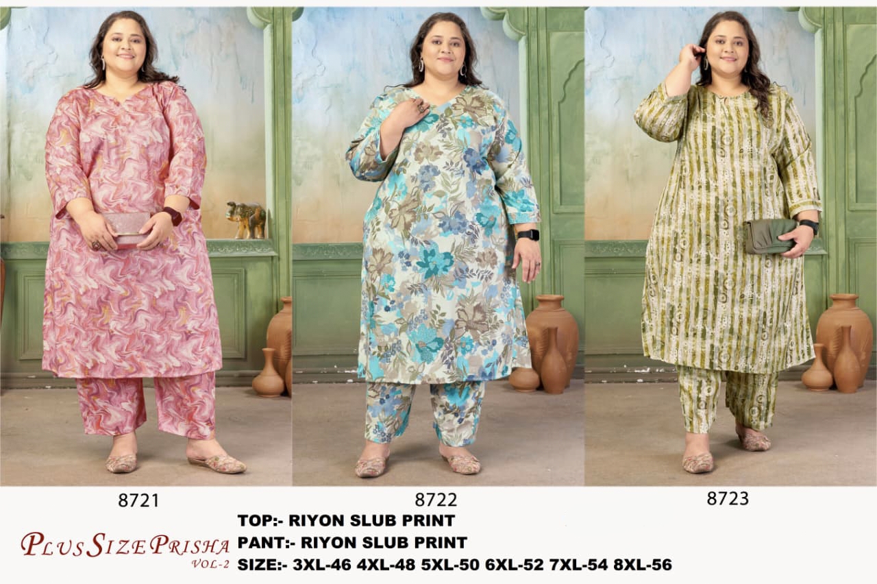 Plus Size Riyon Slub Print Dresses AD15011