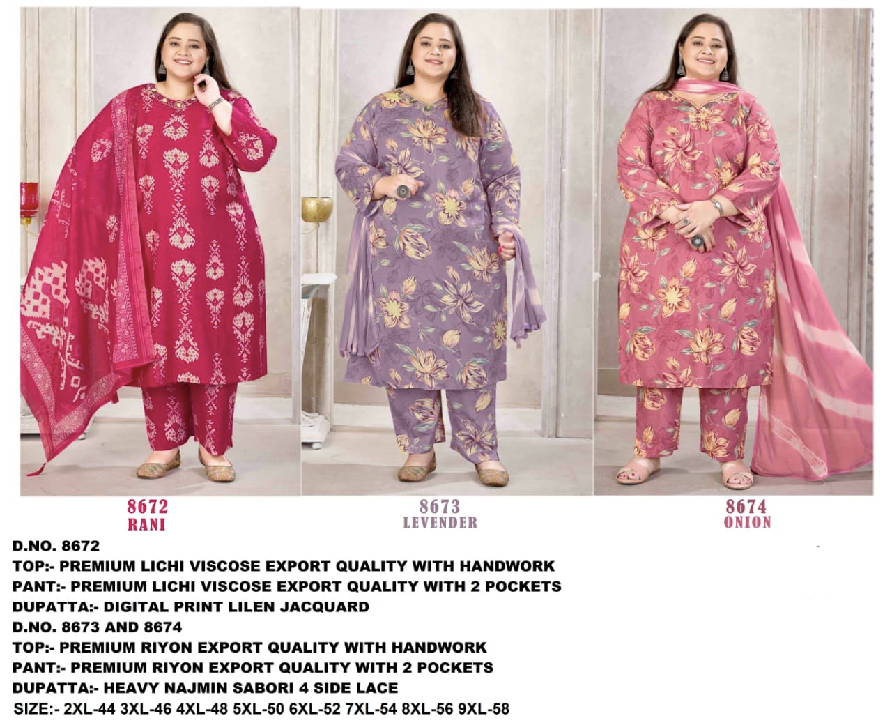 Plus Size Premium Lichi Viscose Export Quality AD15013