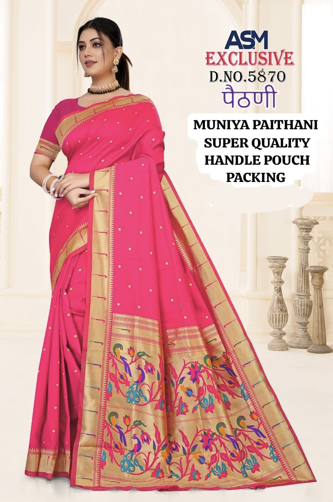 Decent Paithani Super Quality Saree AD9303